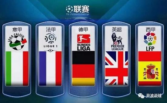 他们捉襟见